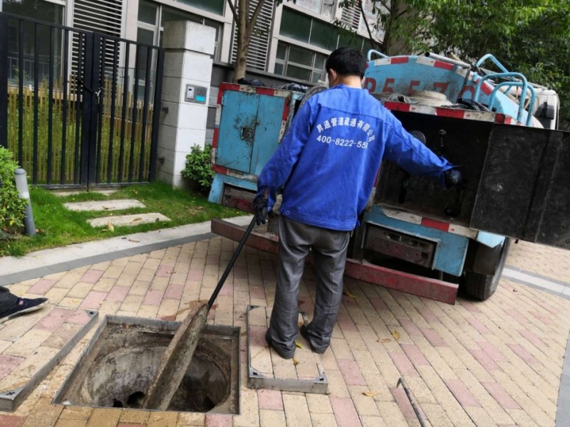 �ܵ���ͨע������